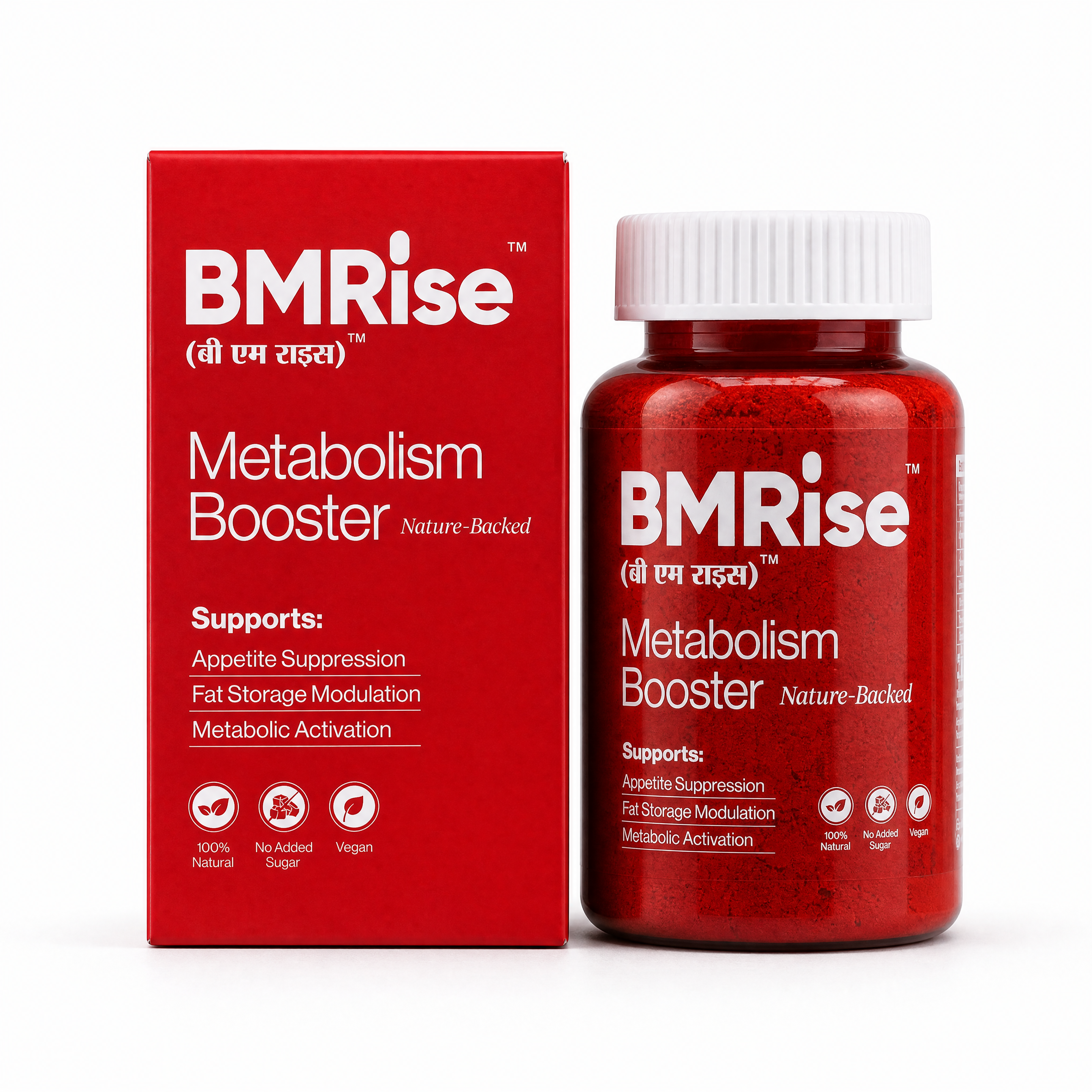 BMRISE Metabolism Booster – Natural Herbal Powder for Energy, Weight Management & Appetite Control