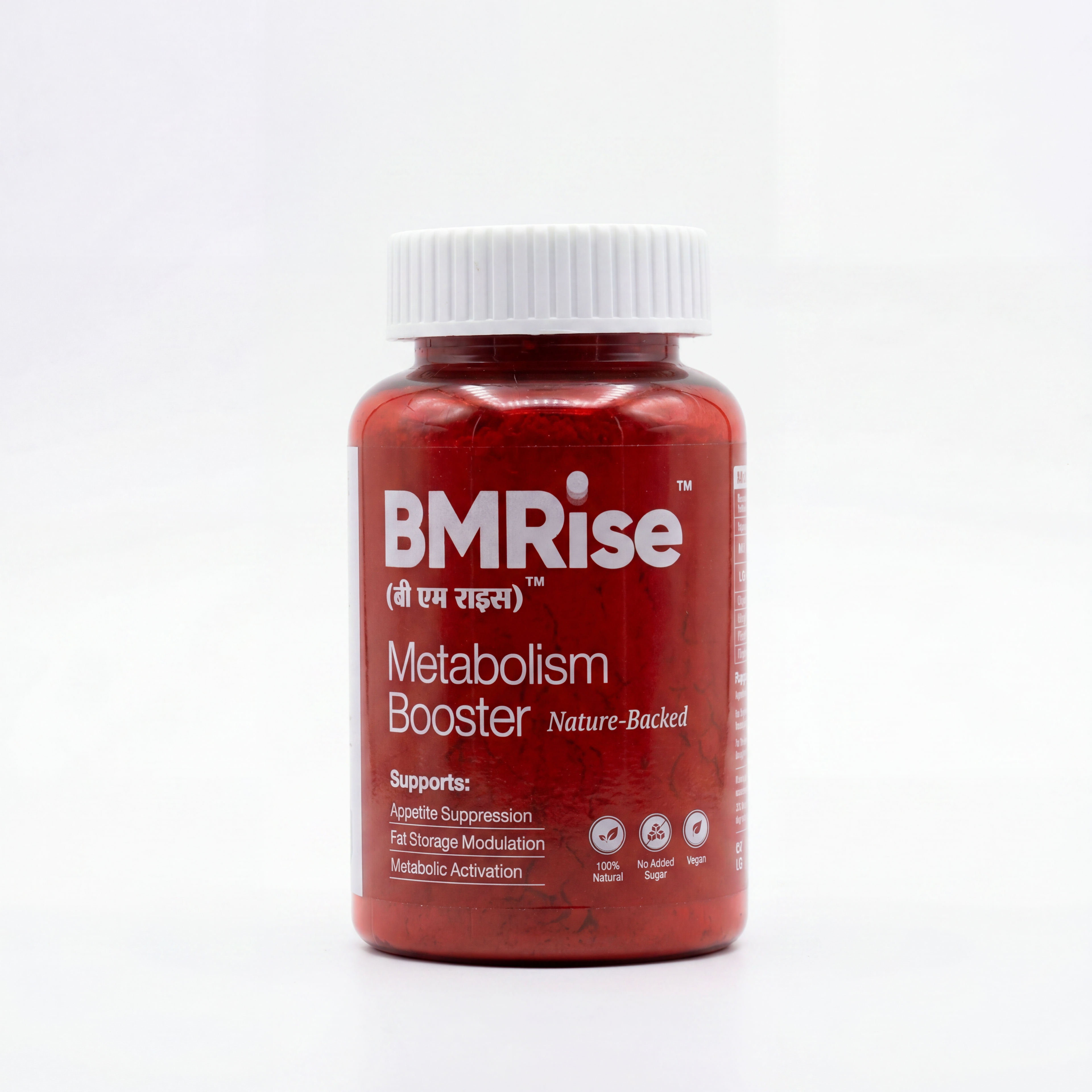 BMRISE Metabolism Booster – Natural Herbal Powder for Energy, Weight Management & Appetite Control