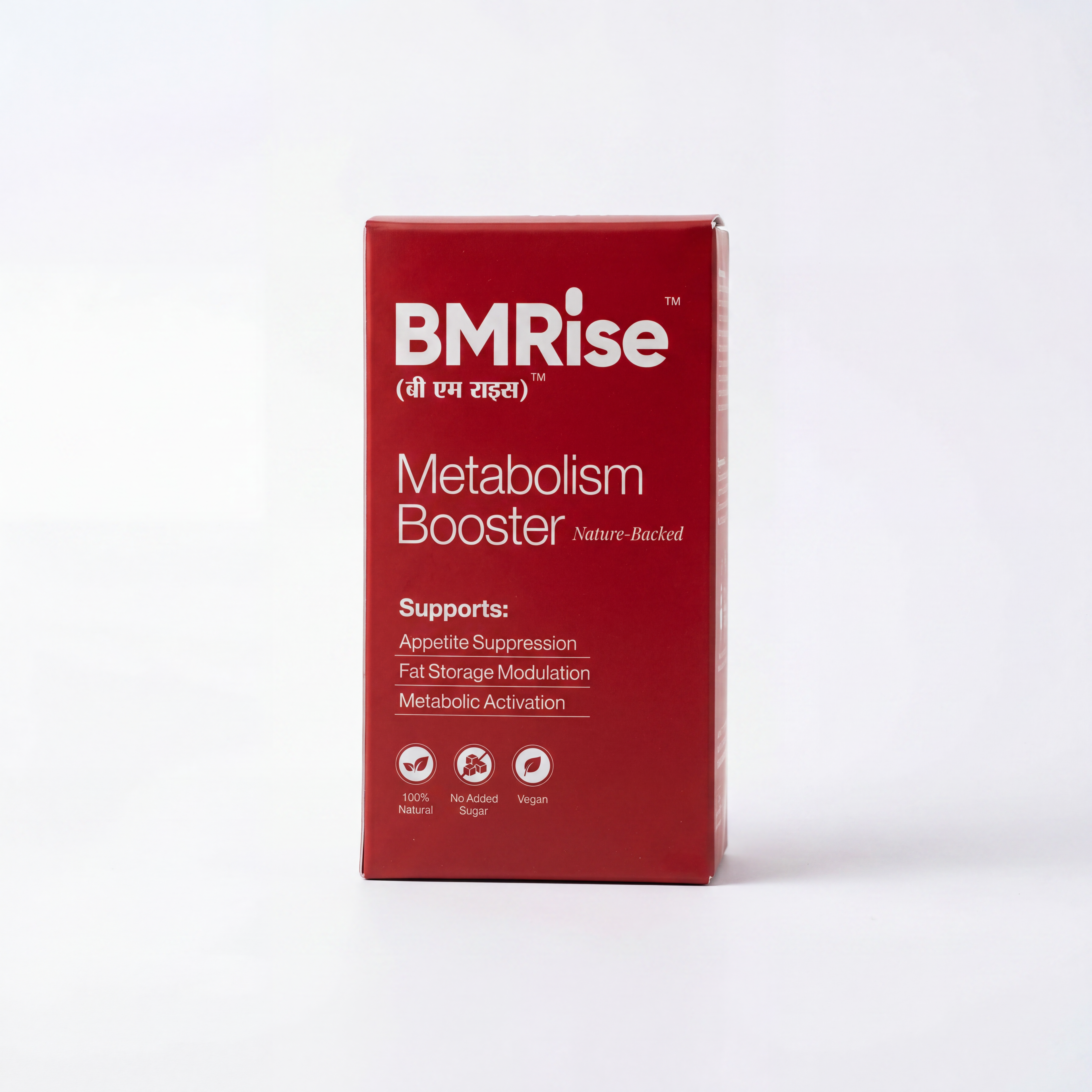 BMRISE Metabolism Booster – Natural Herbal Powder for Energy, Weight Management & Appetite Control